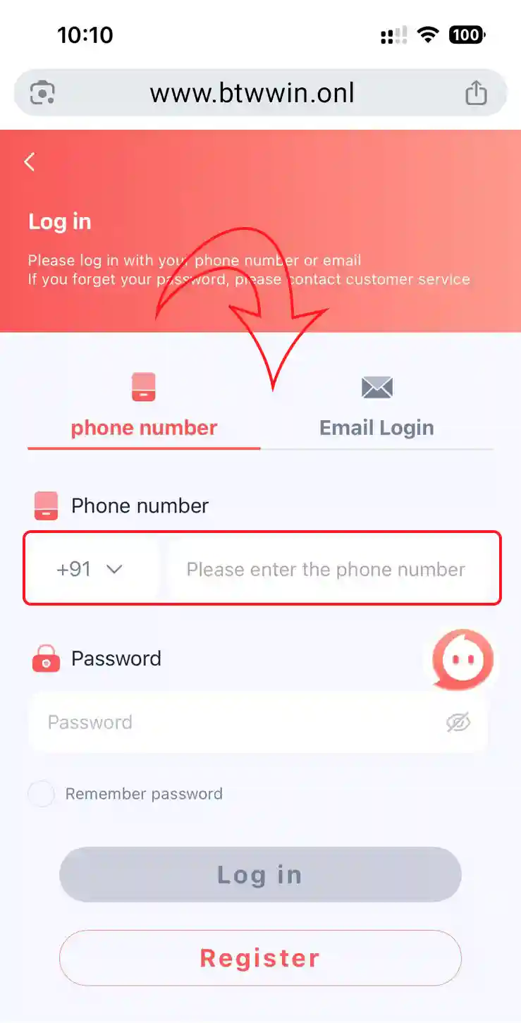 how to login btw win step 02