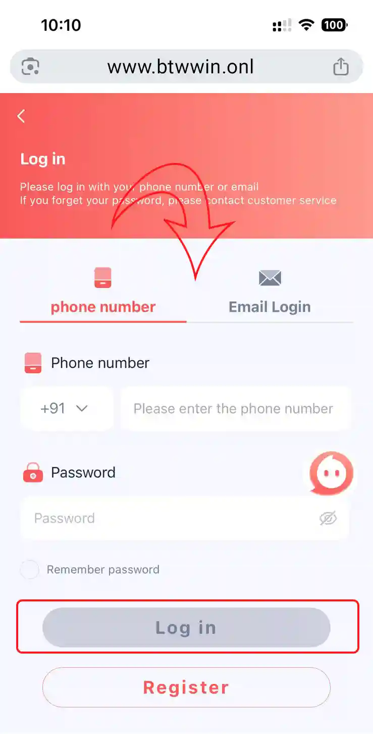 how to login btw win step 04
